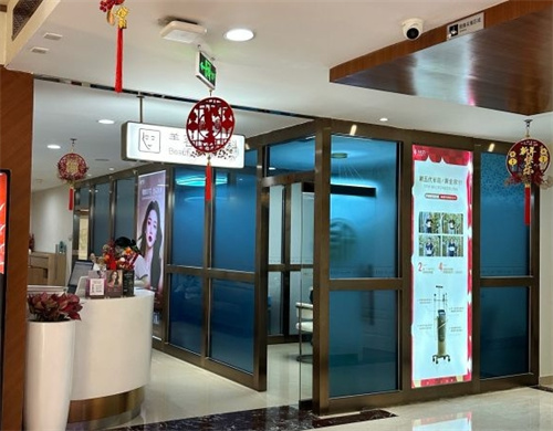 北京叶子整形医院内部环境.jpg